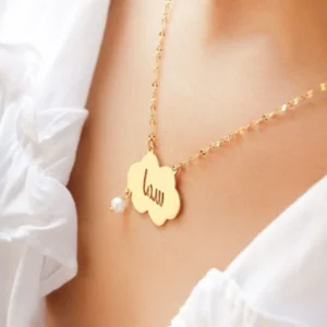 سلسال اطفال بالاسم