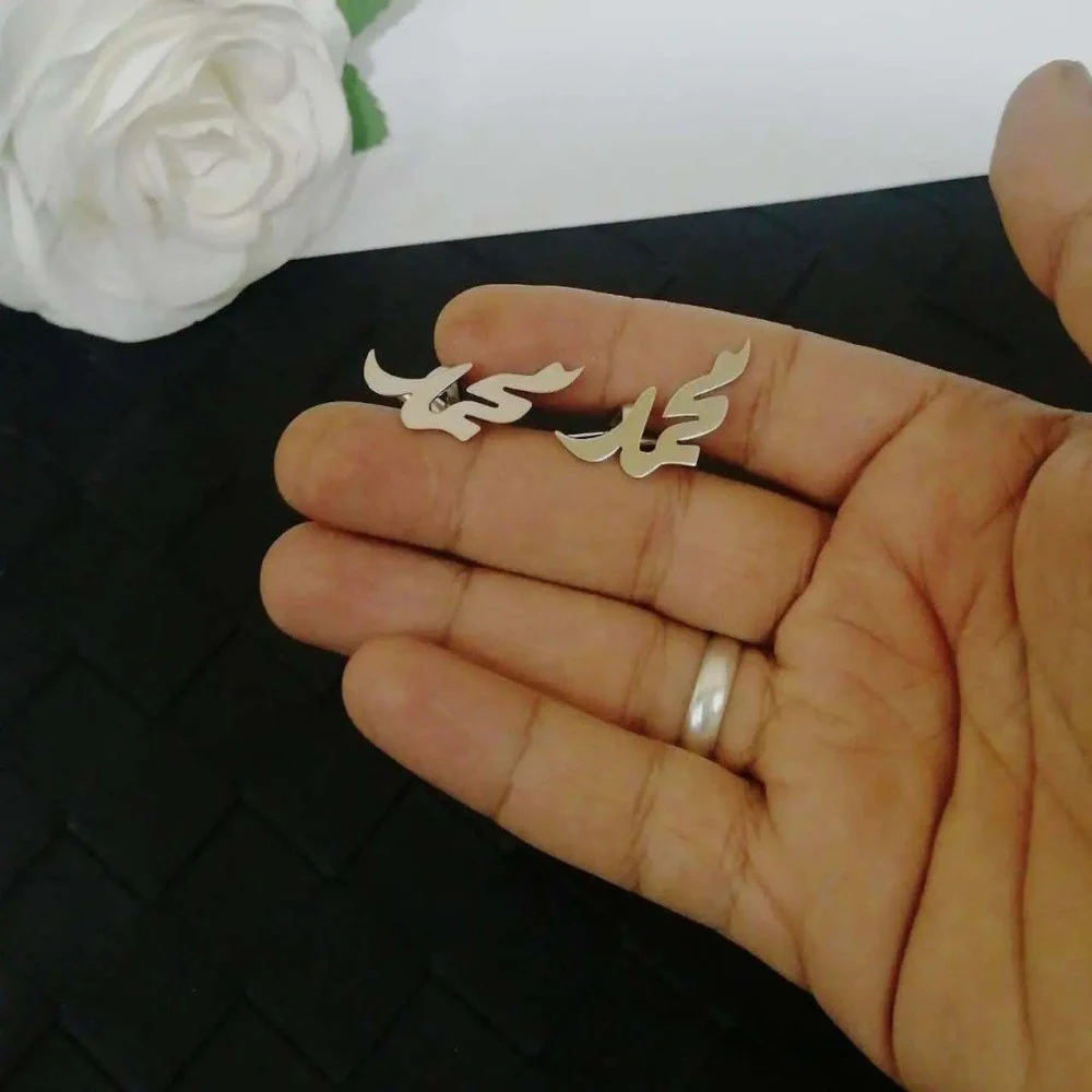 كبكات فخامة تليق بأسمئهم