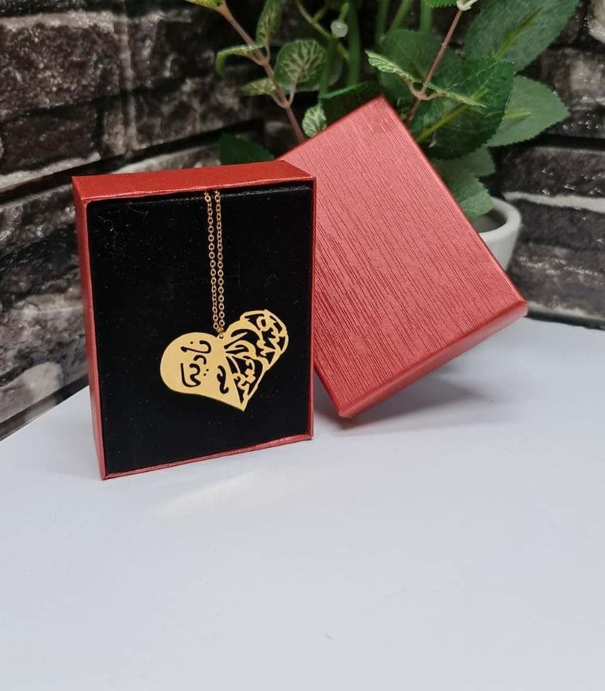 سلاسل بنات - الصورة 3