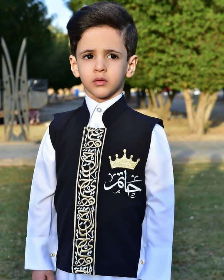 سديري اطفال بالاسم