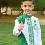 سديري اليوم الوطني فخامه.