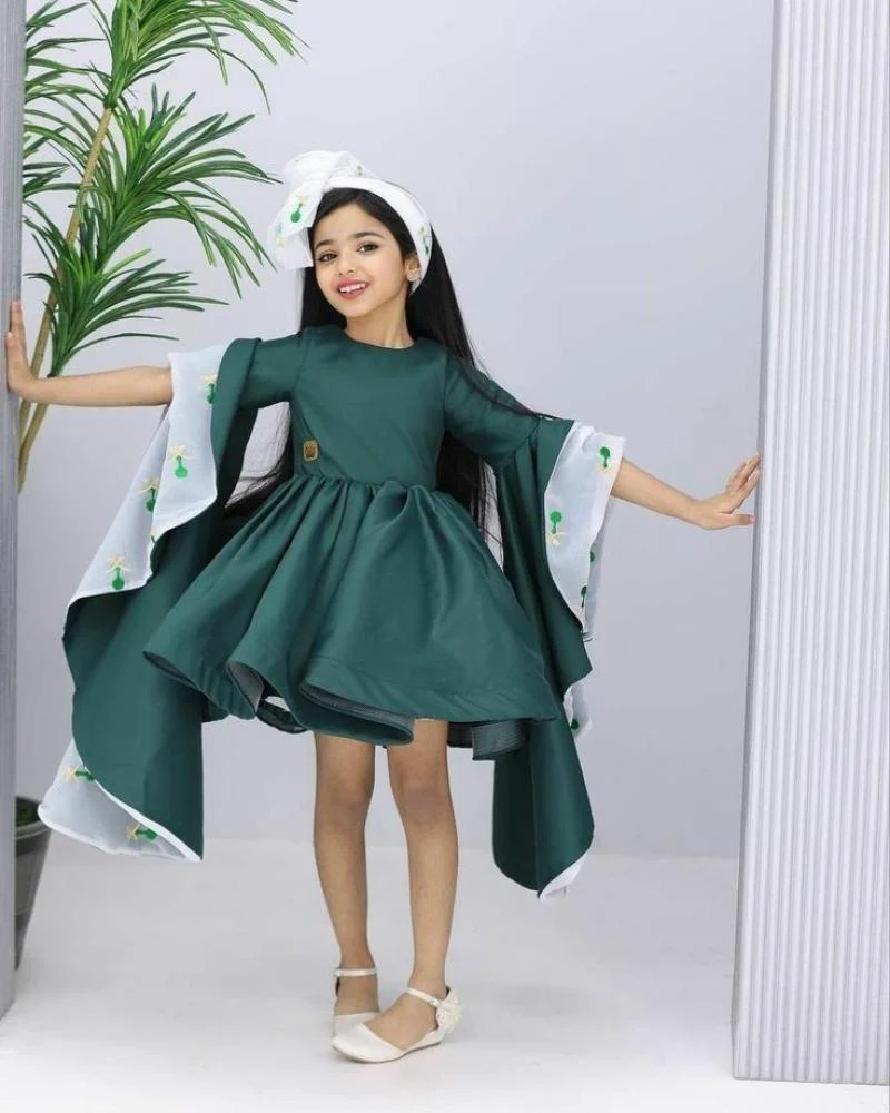 ازياء اليوم الوطني