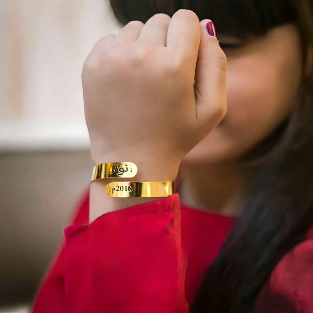 اساور اطفال