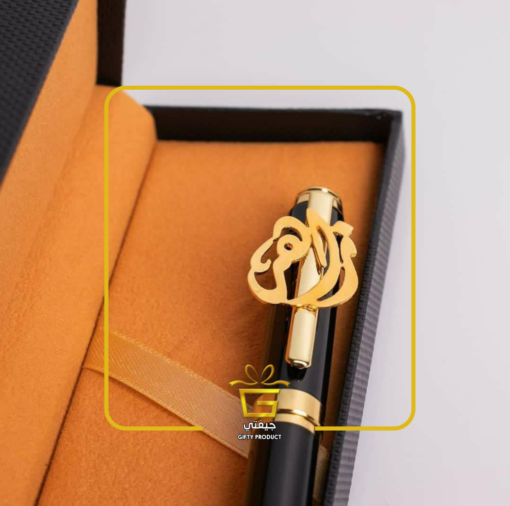 قلم رجالي فخم