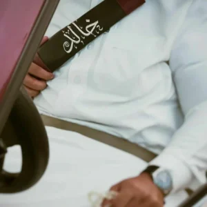 مسكة حزام الأمان بالاسم