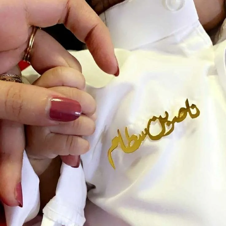 بروشات اطفال اولاد