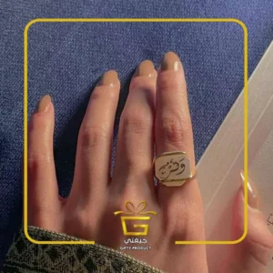 خواتم نسائية فضة