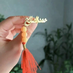 بروشات مواليد