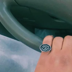 خاتم ملكي رجالي بالاسم