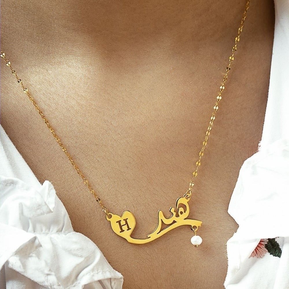 سلسال بالاسم والحرف اناقه - الصورة 2