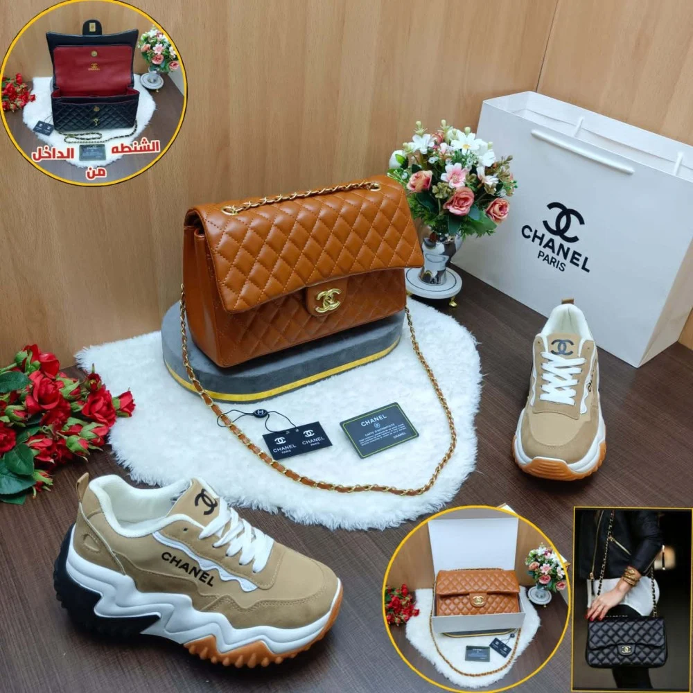 مجموعه هدايا نسائي ماركه ديور