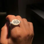 خواتم ملكيه