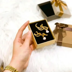 بروشات اطفال