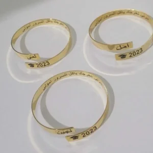 أساور تخرج بنات اطفال