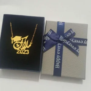 سلسال هدايا تخرج