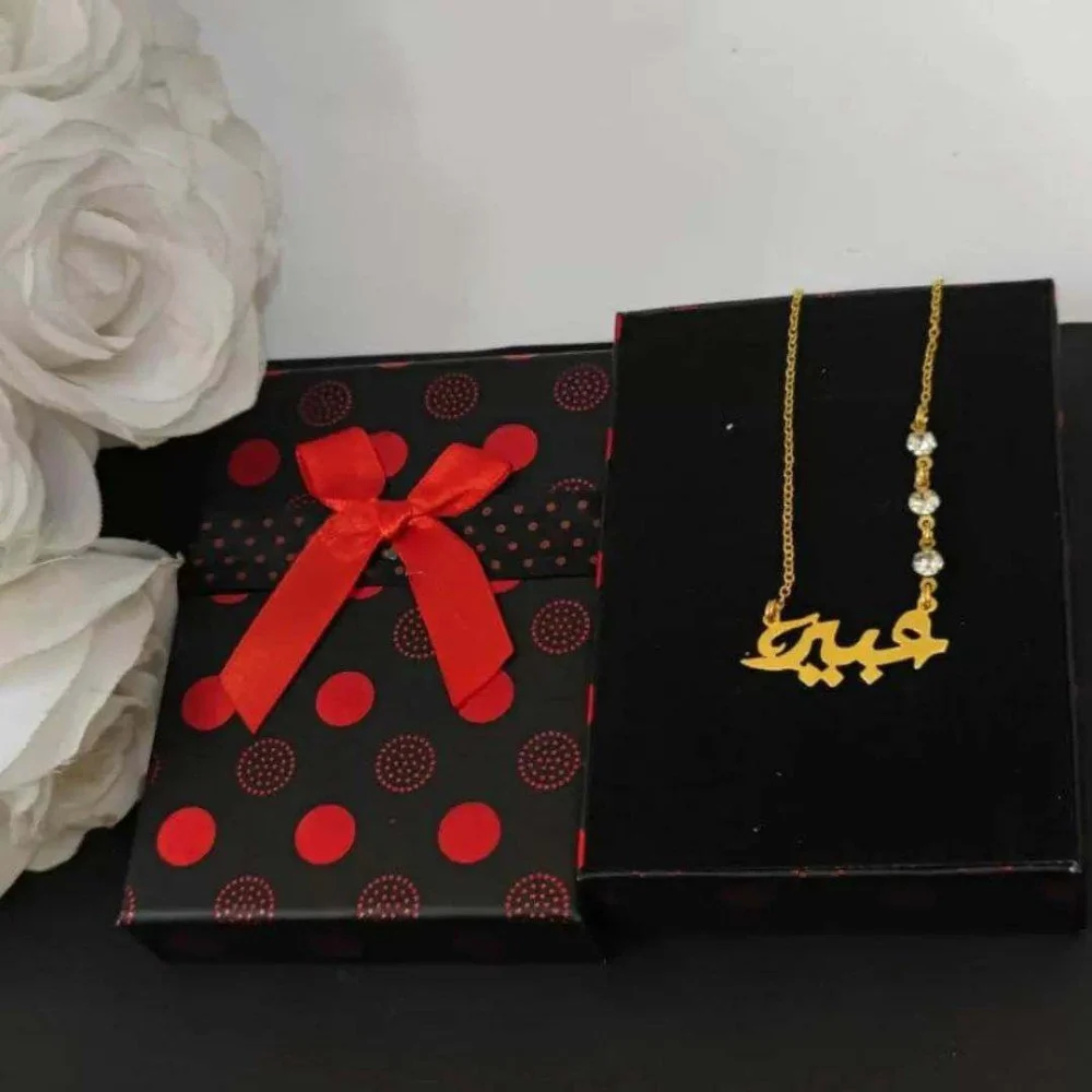 سلسال ناعم - الصورة 4