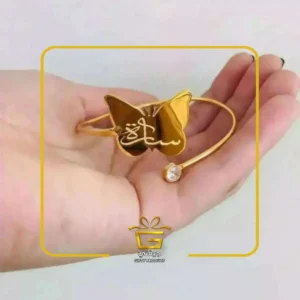 سواره نسائيه