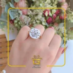 خاتم ملكي ابيض