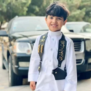 كولكشن العيد