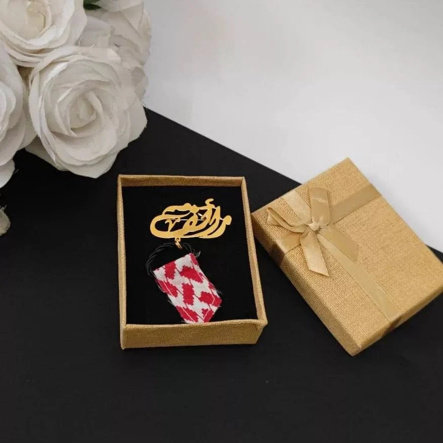 بروشات اطفال اولاد - الصورة 3