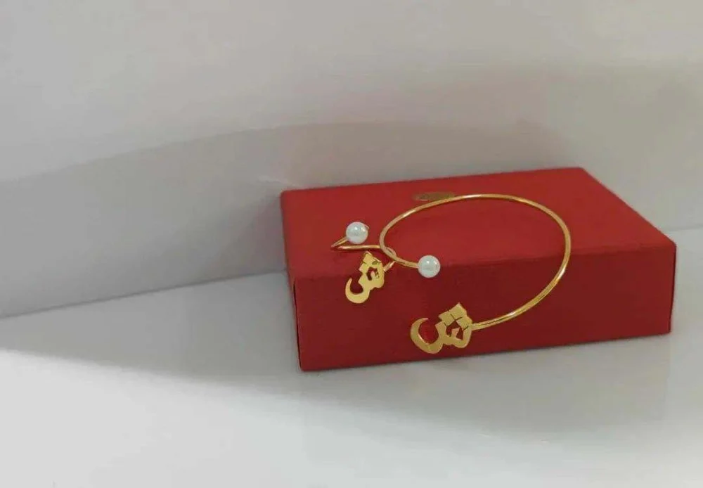 أساور بنات هدايا حب - الصورة 4