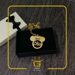 سلاسل ذهب اطفال حسب الطلب