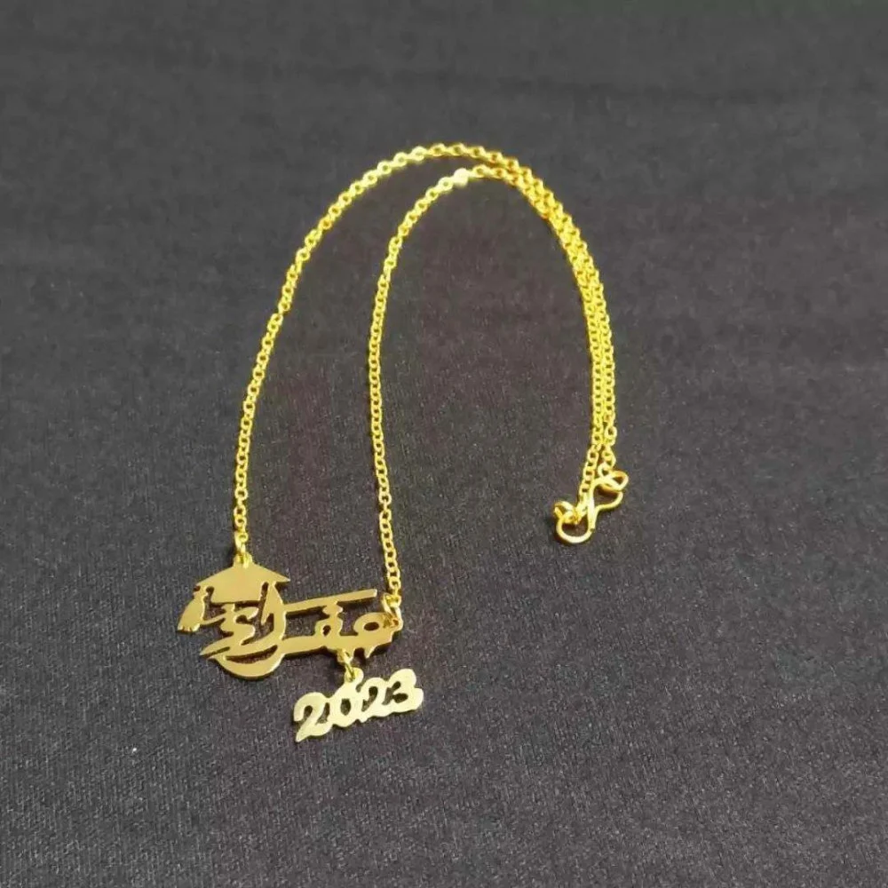 سلاسل اطفال بنات تخرج - الصورة 5